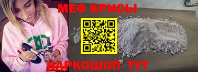 прущие грибы Усть-Илимск