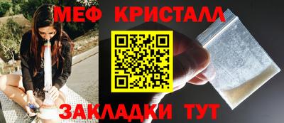 прущие грибы Усть-Илимск