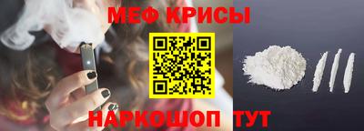 дживик Уссурийск