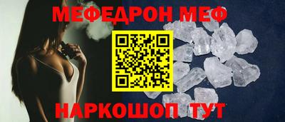 дживик Уссурийск