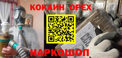 дживик Уссурийск