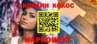 прущие грибы Усть-Илимск