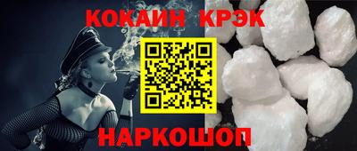 амфетамин Усть-Джегута