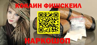 амфетамин Усть-Джегута