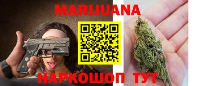 амфетамин Усть-Джегута
