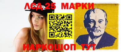 амфетамин Усть-Джегута