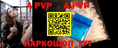 амфетамин Усть-Джегута