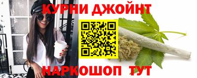 прущие грибы Усть-Илимск