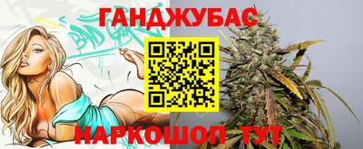 прущие грибы Усть-Илимск
