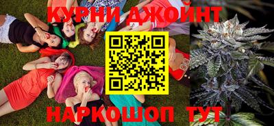 дживик Уссурийск