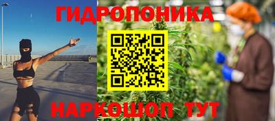 дживик Уссурийск