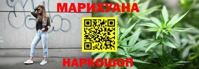 дживик Уссурийск