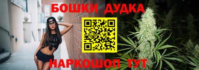 амфетамин Усть-Джегута
