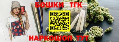 амфетамин Усть-Джегута