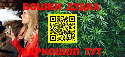 амфетамин Усть-Джегута