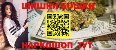 дживик Уссурийск
