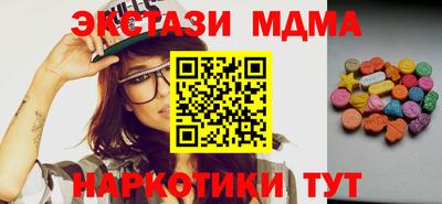дживик Уссурийск