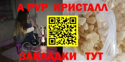 амфетамин Усть-Джегута