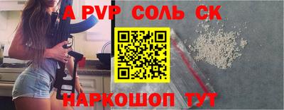 амфетамин Усть-Джегута
