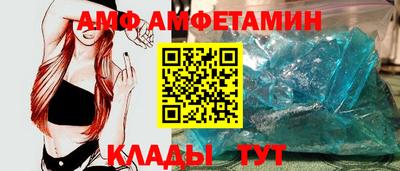 дживик Уссурийск