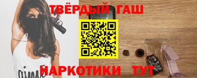 дживик Уссурийск