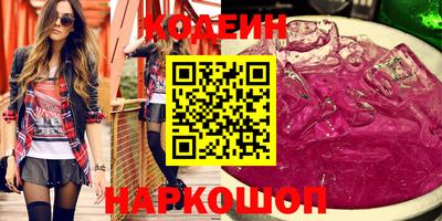 дживик Уссурийск