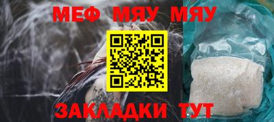 амфетамин Усть-Джегута