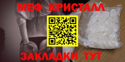 дживик Уссурийск
