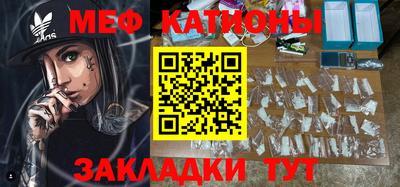 дживик Уссурийск
