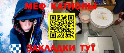 амфетамин Усть-Джегута