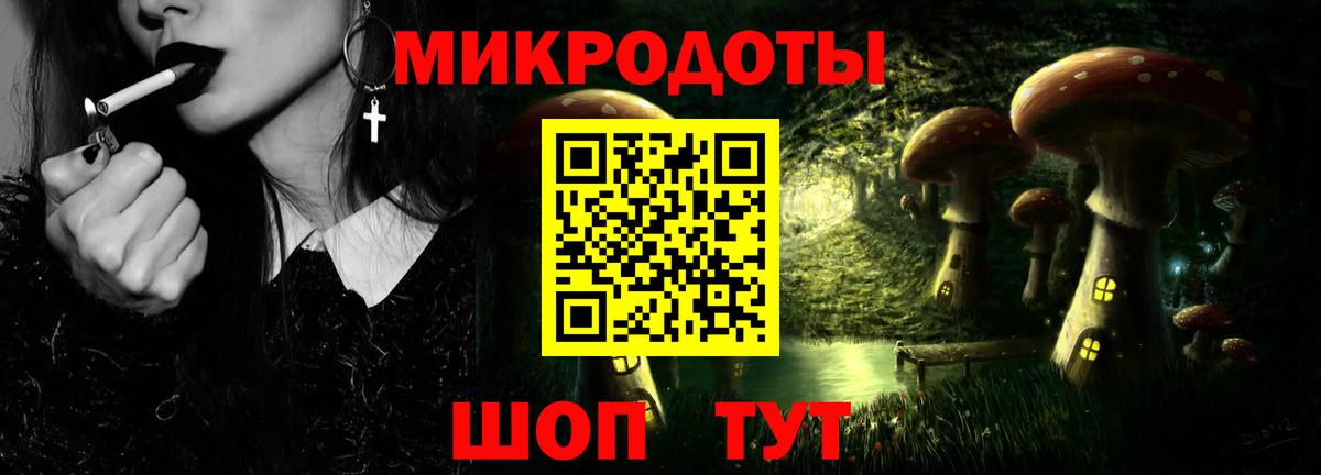 Лабытнанги  Галлюциногенные грибы Cubensis  как найти наркотики  Вход с VPN  Псилоцибиновые грибы Magic Shrooms 
